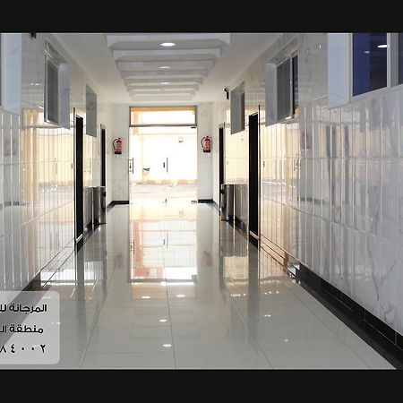 المرجانة للشقق المفروشه للعائلات Al Murjana Furnished Apartments For Families Al Baha Eksteriør billede