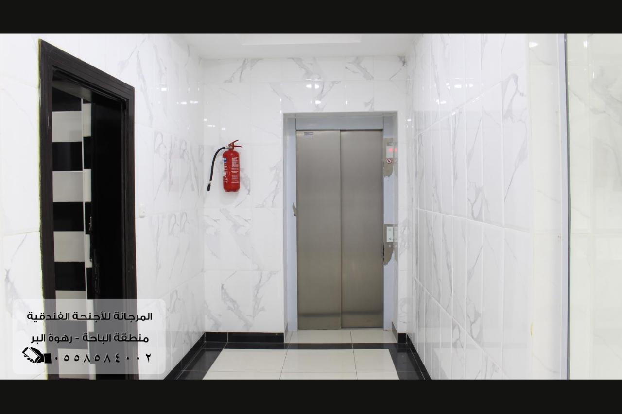 المرجانة للشقق المفروشه للعائلات Al Murjana Furnished Apartments For Families Al Baha Eksteriør billede