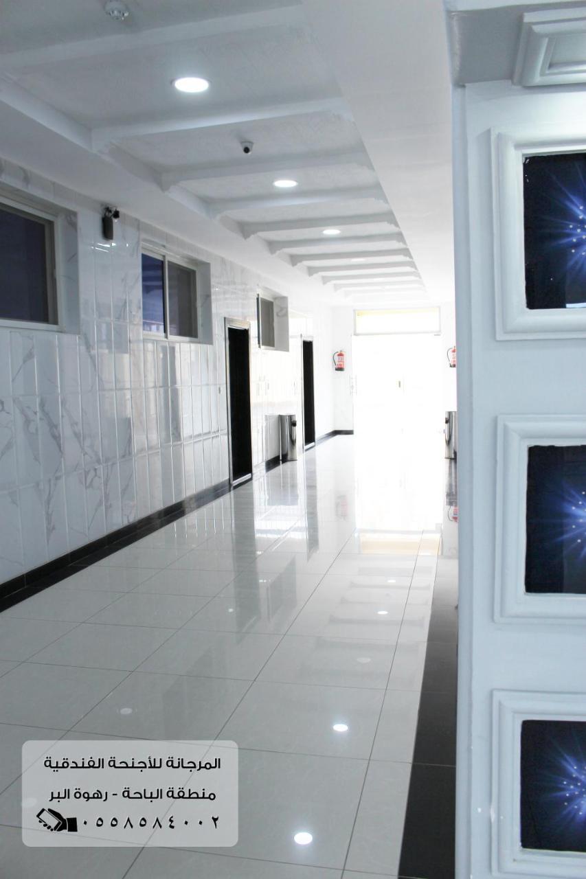 المرجانة للشقق المفروشه للعائلات Al Murjana Furnished Apartments For Families Al Baha Eksteriør billede