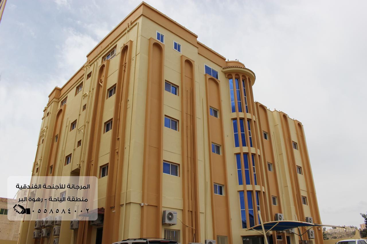 المرجانة للشقق المفروشه للعائلات Al Murjana Furnished Apartments For Families Al Baha Eksteriør billede