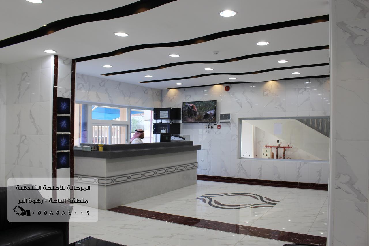 المرجانة للشقق المفروشه للعائلات Al Murjana Furnished Apartments For Families Al Baha Eksteriør billede