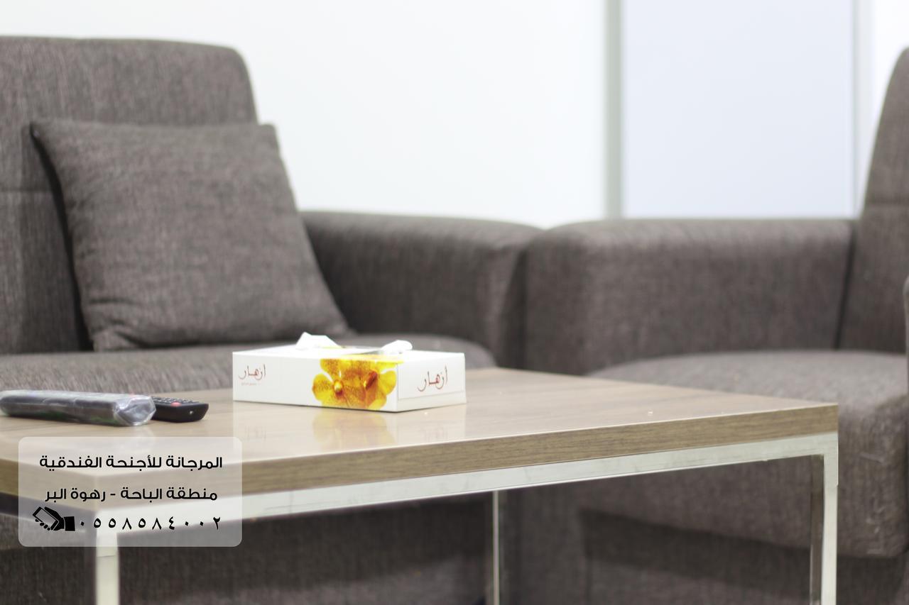المرجانة للشقق المفروشه للعائلات Al Murjana Furnished Apartments For Families Al Baha Eksteriør billede